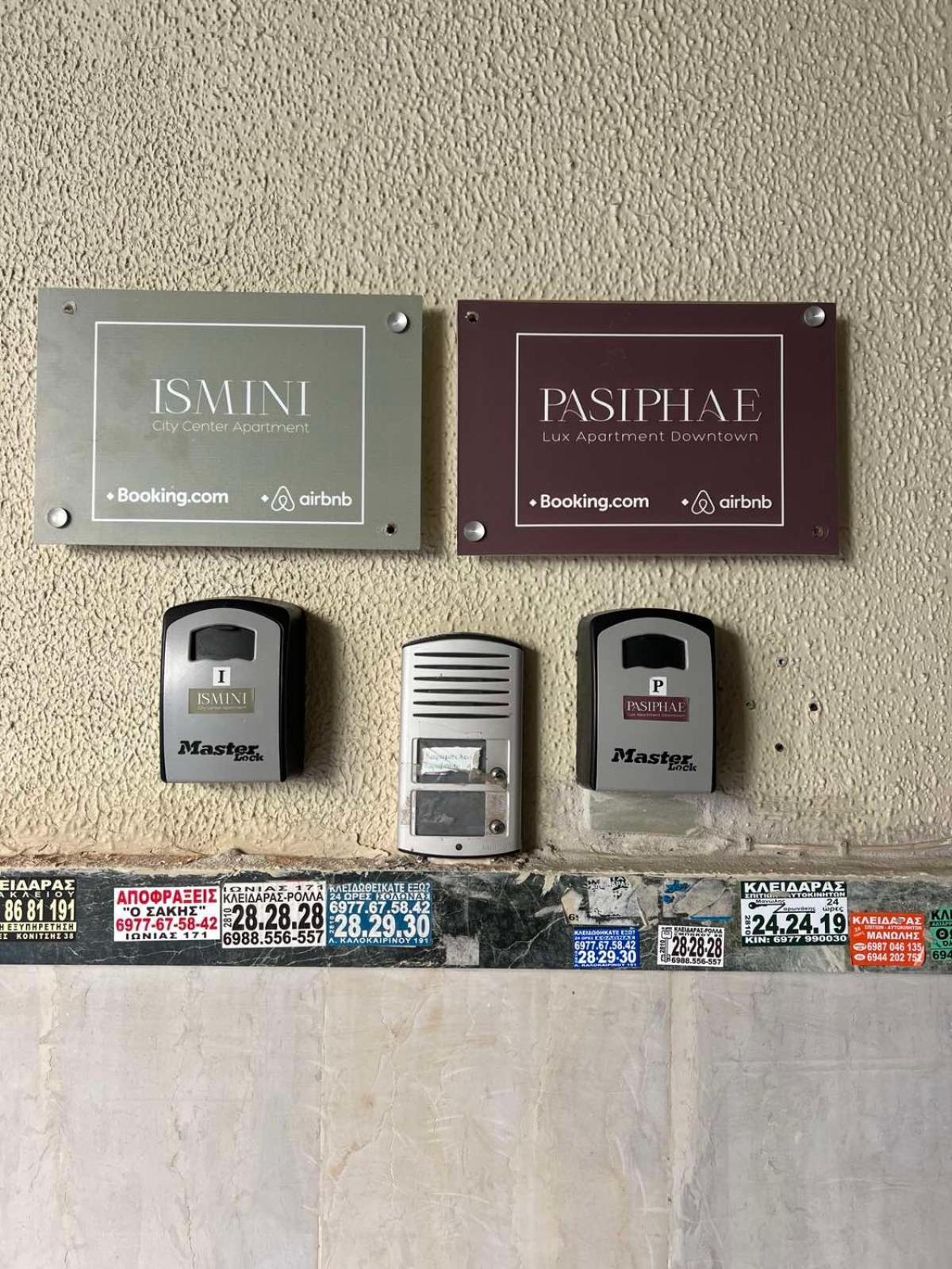 Pasiphae Lux Apartment Downtown Ηράκλειο Κρήτης Εξωτερικό φωτογραφία